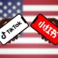Tiktok dilarang di Amerika, rednote